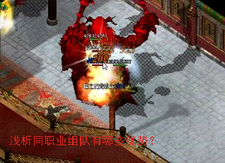 ǳ��ְͬҵ�������Щ���ƣ�