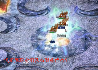 ǳ��ְͬҵ�������Щ���ƣ�