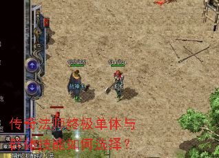 ���淨ʦ�ռ�������Ⱥ�弼�����ѡ��