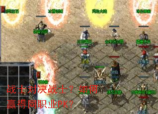 սʿ�Ծ�սʿ�����Ӯ��ְͬҵPK��