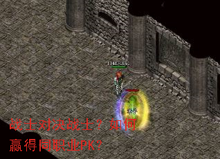 սʿ�Ծ�սʿ�����Ӯ��ְͬҵPK��