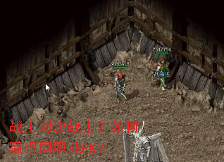 սʿ�Ծ�սʿ�����Ӯ��ְͬҵPK��