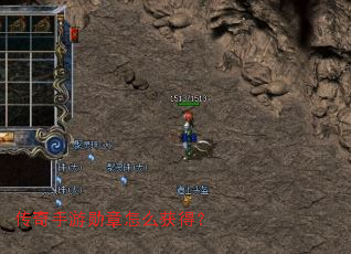 ��������ѫ����ô��ã�