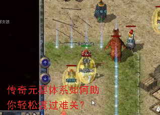 ����ԪӤ��ϵ����������ɶɹ��ѹأ�