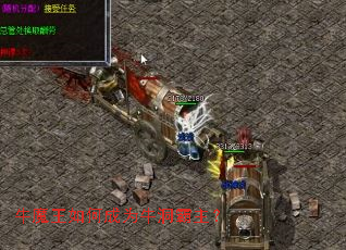 ţħ����γ�Ϊţ��������