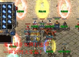 ħ��������δ����һ�����һ���ҫ��