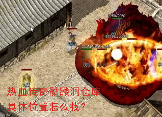 ��Ѫ�������ö��ֿ����λ����ô�ң�