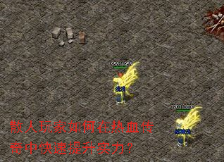 ɢ������������Ѫ�����п�������ʵ����