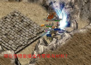 ��Щ�����ܱ�������ϡ�в��ϣ�