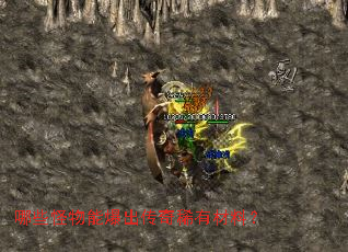 ��Щ�����ܱ�������ϡ�в��ϣ�