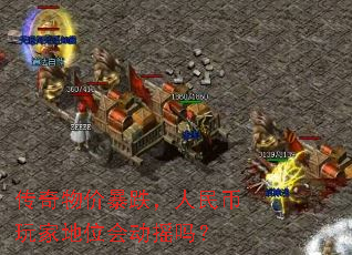 ������۱������������ҵ�λ�ᶯҡ��