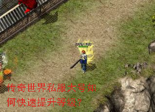 ��������˽�������ο��������ȼ���