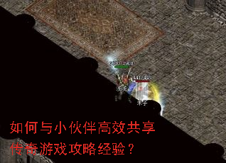 �����С����Ч����������Ϸ���Ծ��飿