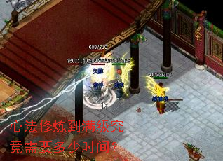 �ķ�����������������Ҫ����ʱ�䣿