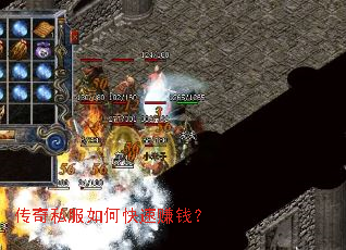 ����˽����ο���׬Ǯ��