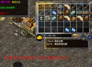 �͵ȼ��������������BOSS��