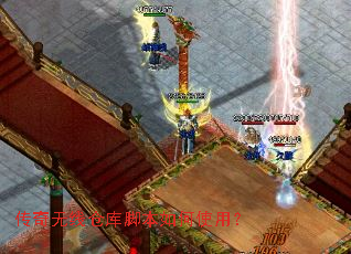 �������ֿ߲�ű����ʹ�ã�