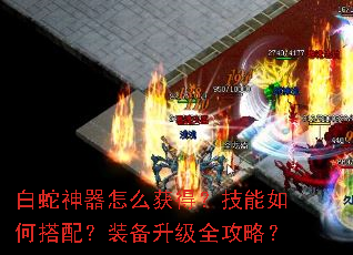 ����������ô��ã�������δ��䣿װ������ȫ���ԣ�