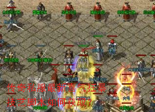 ����˽������ϲ���񱩼��սű���λ�ȡ��