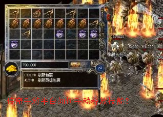 ��������ƽ̨����ֶ��ͷż��ܣ�