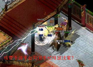 ��������ƽ̨����ֶ��ͷż��ܣ�