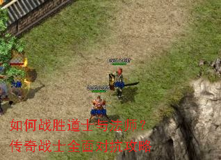 ���սʤ��ʿ�뷨ʦ������սʿȫ��Կ�����