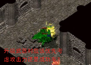 ��������ʱӦ�����ȿ��ǹ��������ǳɹ��ʣ�