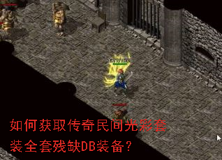 ��λ�ȡ�����������װȫ�ײ�ȱDBװ����