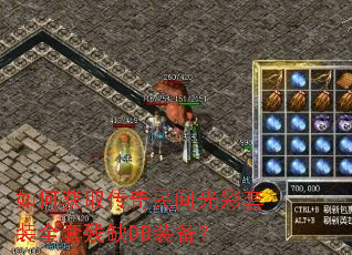 ��λ�ȡ�����������װȫ�ײ�ȱDBװ����