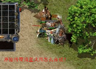 ԭʼ�������ǻ�����ô�ϳɣ�