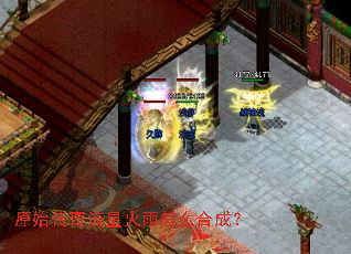 ԭʼ�������ǻ�����ô�ϳɣ�