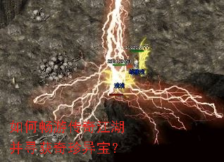 ��γ��δ��潭����Ѱ�������챦��