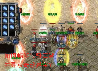 ��γ��δ��潭����Ѱ�������챦��