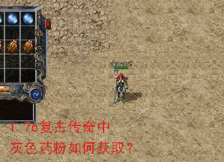 1.76���Ŵ����л�ɫҩ����λ�ȡ��