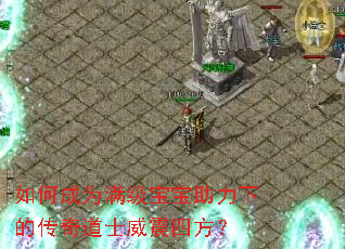 ��γ�Ϊ�������������µĴ����ʿ�����ķ���