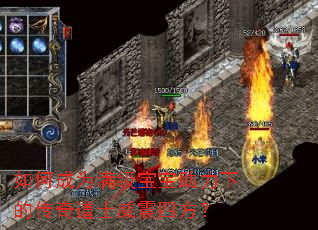 ��γ�Ϊ�������������µĴ����ʿ�����ķ���