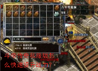 ���۴���˽������ô��������ս����