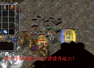 �������˽����ô��������ս����