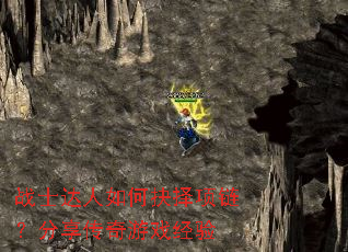 սʿ������ξ�������������������Ϸ����