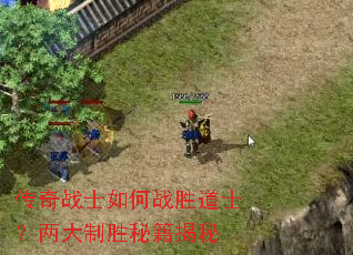 ����սʿ���սʤ��ʿ��������ʤ�ؼ�����