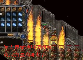 ���Ŵ���ͨ�ü��ܾ���ȡ��������Щ��