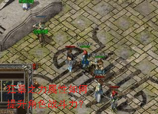 ��֮���������������ɫս������