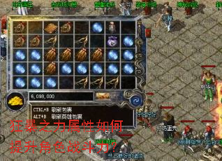 ��֮���������������ɫս������