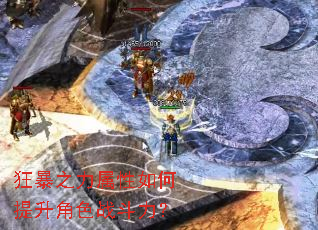 ��֮���������������ɫս������