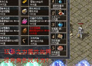 ��֮���������������ɫս������