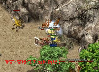 ����4��Ե������ν�����