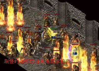 ˢ��ʱ��η����������͵Ϯ��