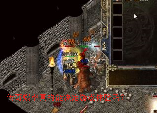 ���汬������ܾ�����Ϸ������