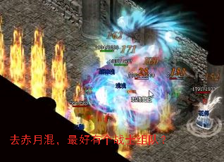 ȥ���»죬����и�սʿ��ӣ�