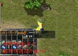 ����999�¿�sf��ο�������ս����